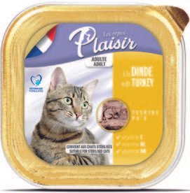 פלז'יר מעדן הודו לחתול 100 גרם בקופסה