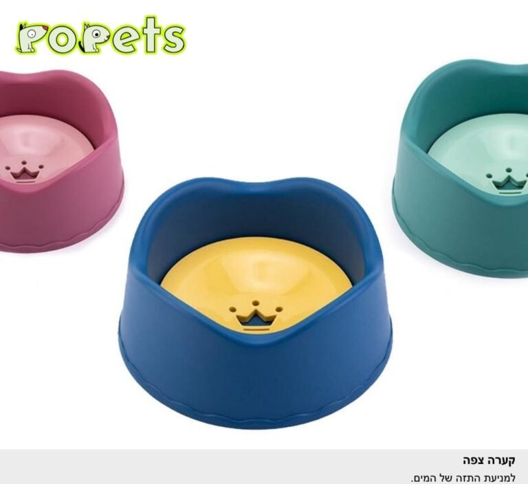 פופסי קערה צפה למניעת רטיבות