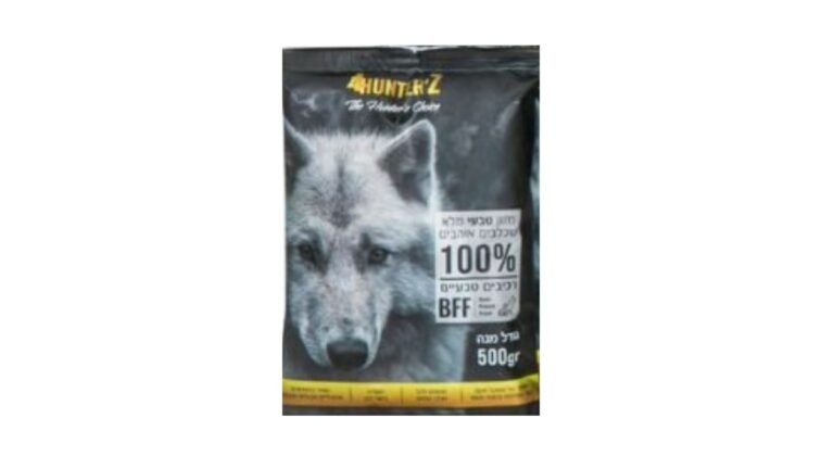 האונטרז שקית הודו ובקר 85 גר'