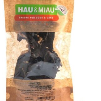 HAU&MIAU נגיסי לב בקר 70 גרם