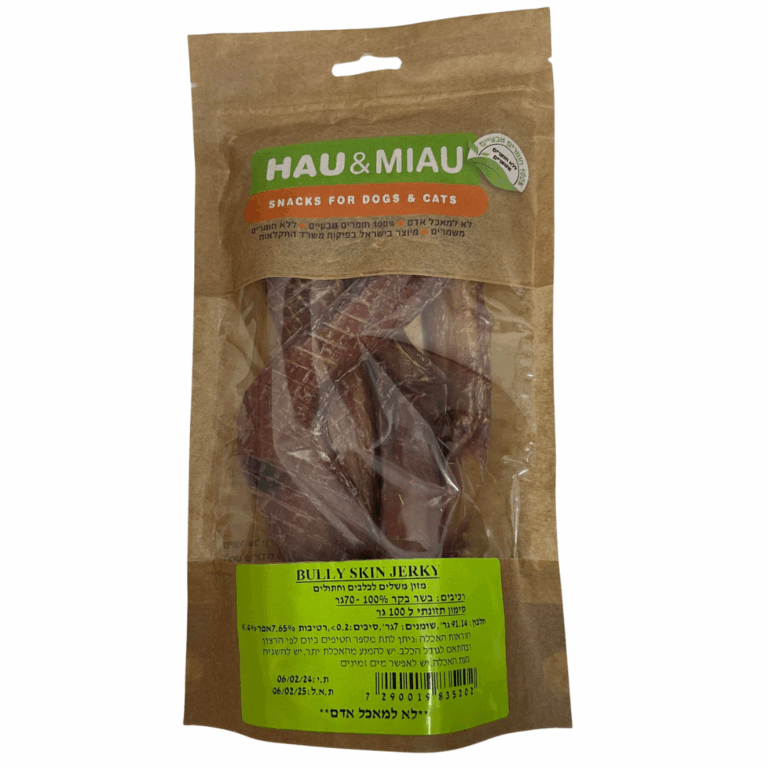 HAU&amp;MIAU בולי סקין ג'רקי 70 גרם