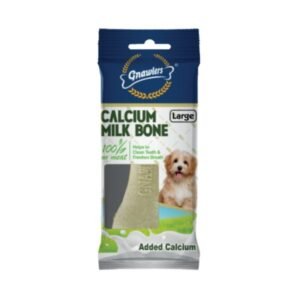 עצם סידן בטעם חלב – מידה M (1 יחידה בקופסה)