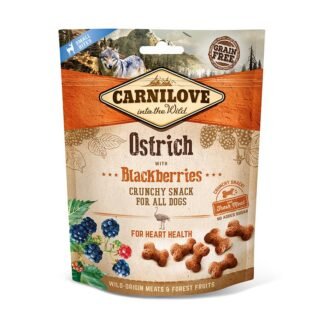 קארנילאב חטיף לכלב בטעם יען ואוכמניות 200 גרם בקופסה