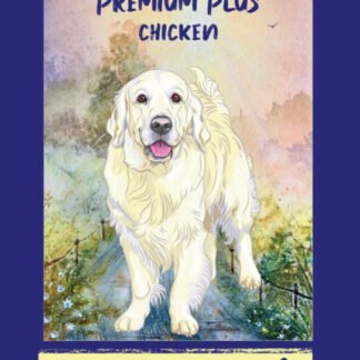 אורבן פרימיום פלוס עוף 15 קילוגרם