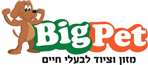 ביג פט - Big Pet