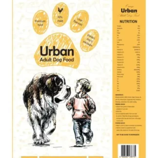 אורבן שק מחולק 20 קילו לכלב 20 קילוגרם