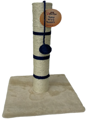 עמוד גירוד לחתול בסיס פרווה מרובע