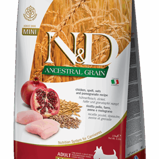 ND עוף רימונים 7 קילוגרם