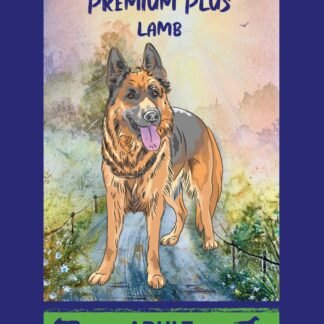 אורבן לכלב 3 ק"ג 2 שקים ב-130 ש"ח